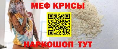2c-b Абакан