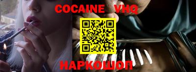 PSILOCYBIN Абинск