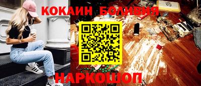 2c-b Абакан
