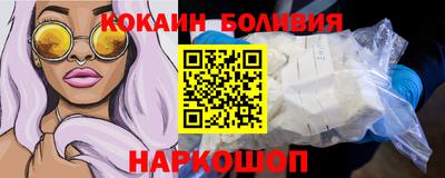2c-b Абакан