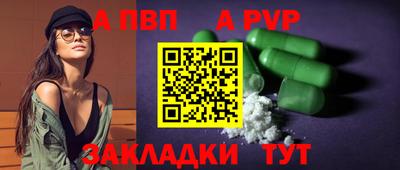гидропоника Азнакаево
