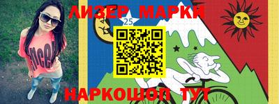 гидропоника Азнакаево