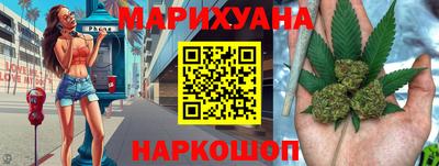 гидропоника Азнакаево