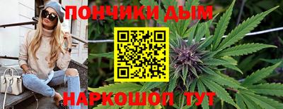 PSILOCYBIN Абинск