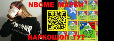 гидропоника Азнакаево