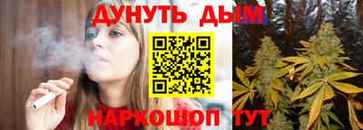 2c-b Абакан