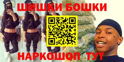 PSILOCYBIN Абинск