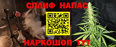 PSILOCYBIN Абинск