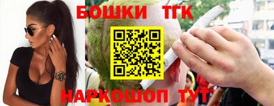 гидропоника Азнакаево