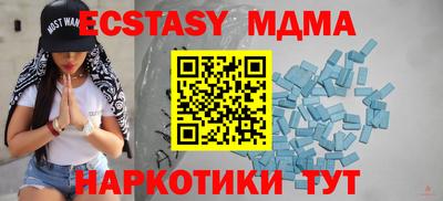 гидропоника Азнакаево