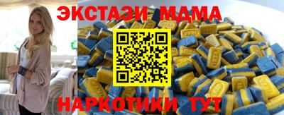 гидропоника Азнакаево