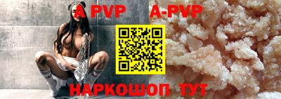 гидропоника Азнакаево