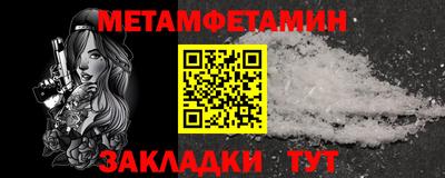 гидропоника Азнакаево