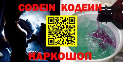 гидропоника Азнакаево