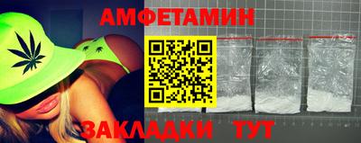 гидропоника Азнакаево