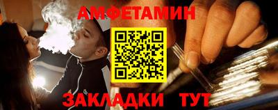 гидропоника Азнакаево
