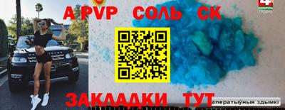 гидропоника Азнакаево