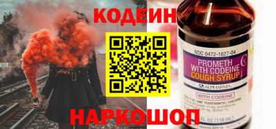 гидропоника Азнакаево