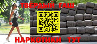 2c-b Абакан
