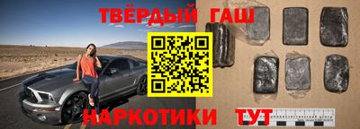 2c-b Абакан