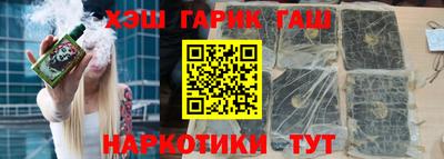2c-b Абакан