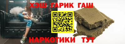 гидропоника Азнакаево